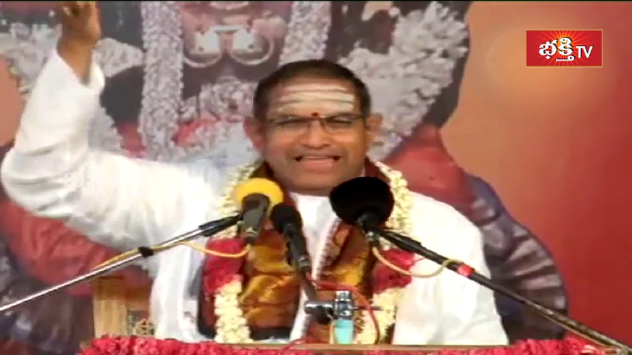 Devi Navaratna Malika Stotram by Sri Chaganti Koteswara Rao | Bhakthi TV