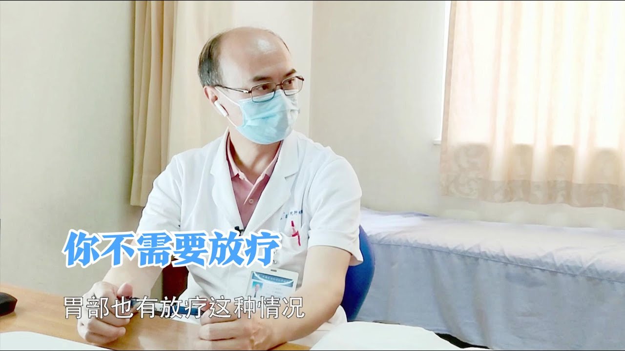 胃癌晚期！患者还跑马拉松？医生：病情有些反复，得加药量