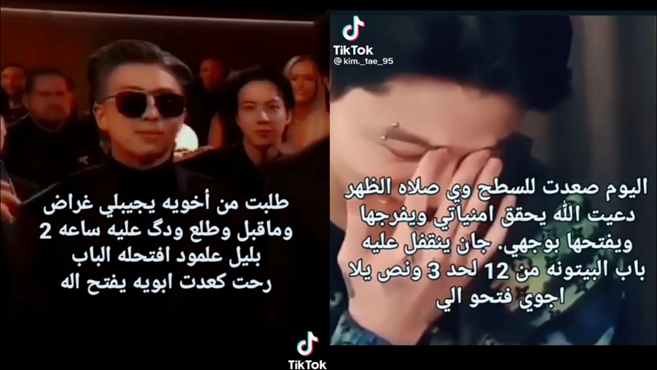 الكيبوب باختصار:
