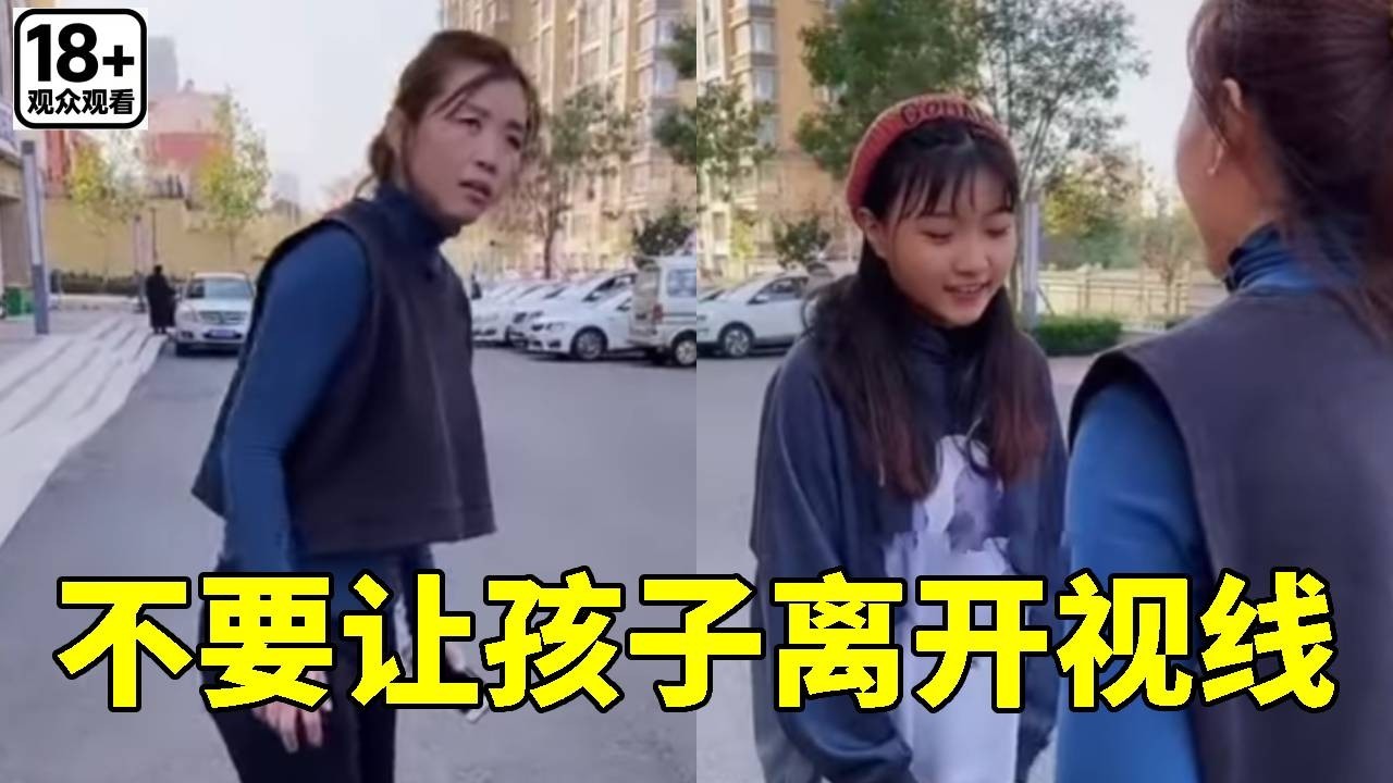坏人假装问路，同伙儿趁机迷晕小然哥，他能顺利逃脱吗？【小然哥来了】