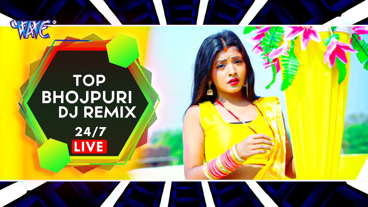 LIVE :  Latest Bhojpuri Dj Remix Song  2021 - AnkushRaja,Rakesh Mishra,Ritesh,Kheshari Lal,Pawan