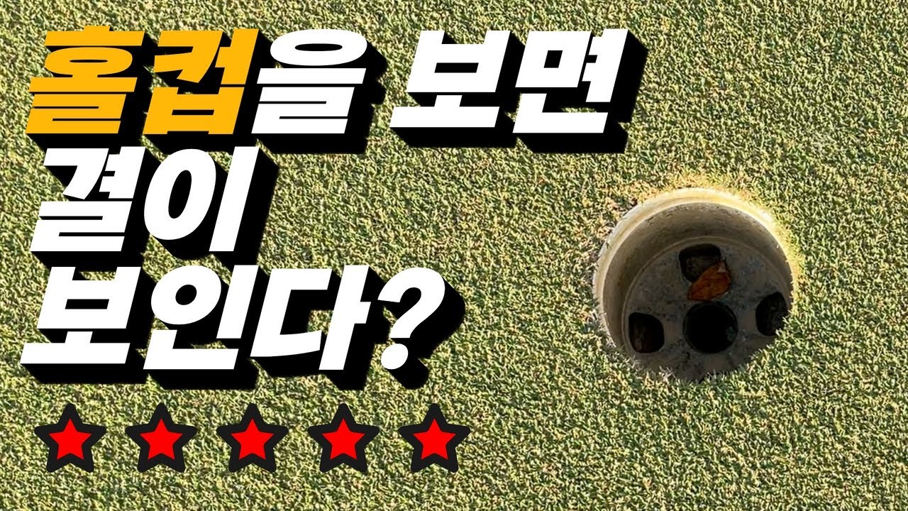프로들도 몰라서 알려줄 수 없었던 것! 100% 오픈 합니다.