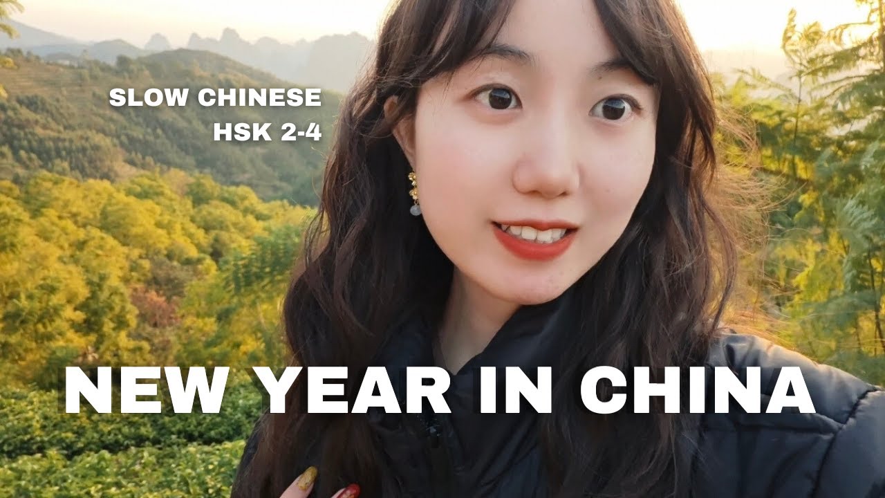 Slow Chinese Vlog | Hot Springs, Tea Mountains, Caves & Boating (HSK 2–4, Subtitled, Fun & Relaxing)