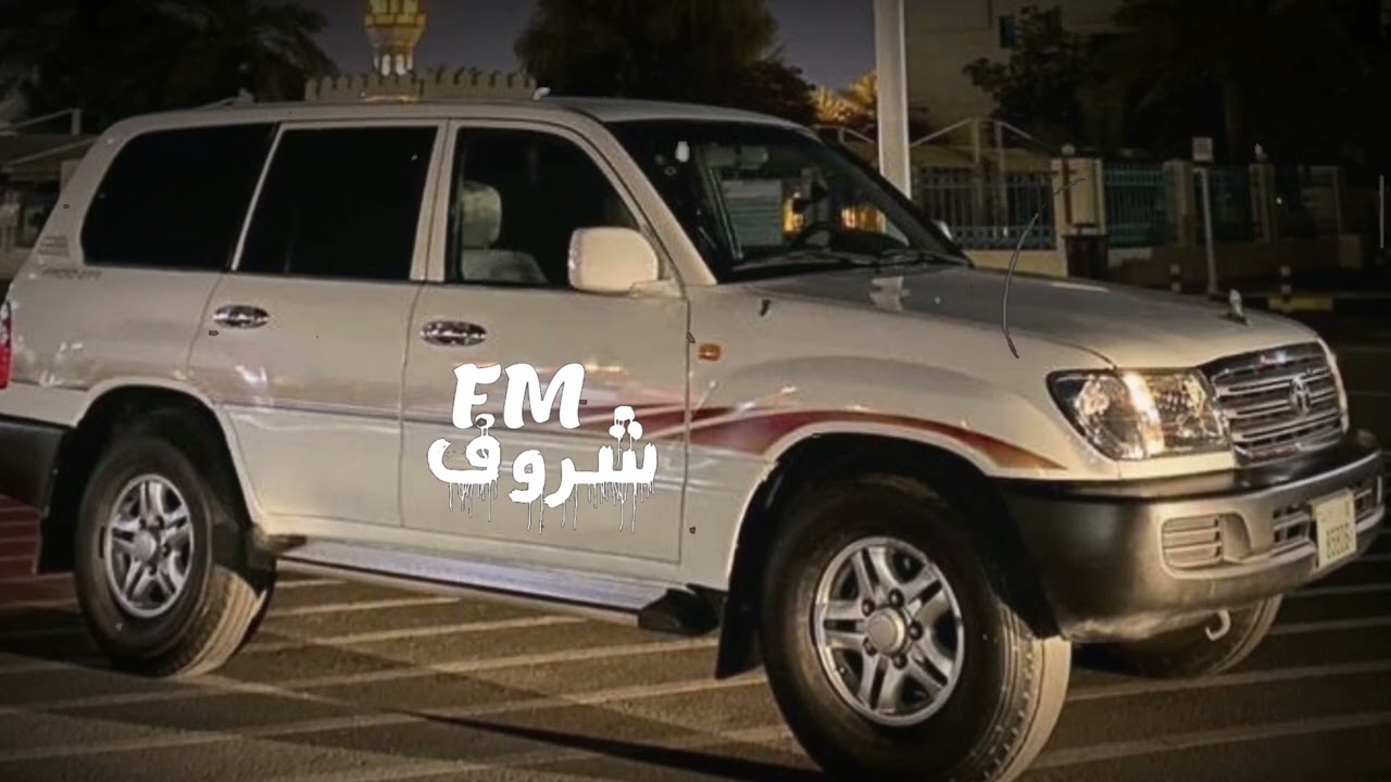 شيله|_شايب_لا_ثارت_الهيجا_وليده_|_محمد_ال_نجم__بطيء
