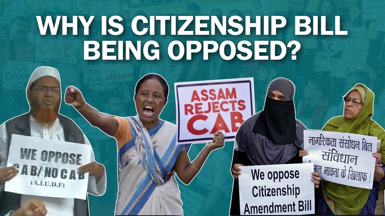 Why Are People Opposing The Citizenship Amendment Bill? | #NewsMo