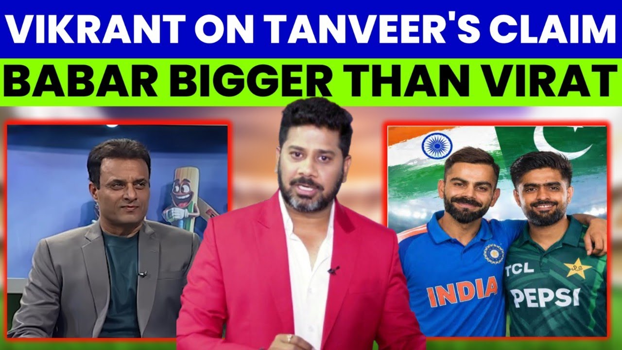 Vikrant Gupta on Tanveer Ahmad statement 