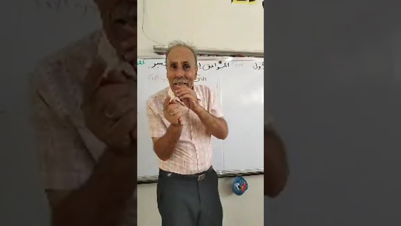 تصميم بطاقة درس 