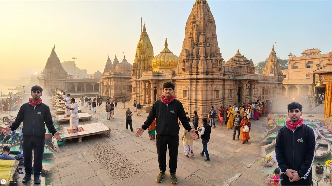 Kashi Vishwanath Mandir 
