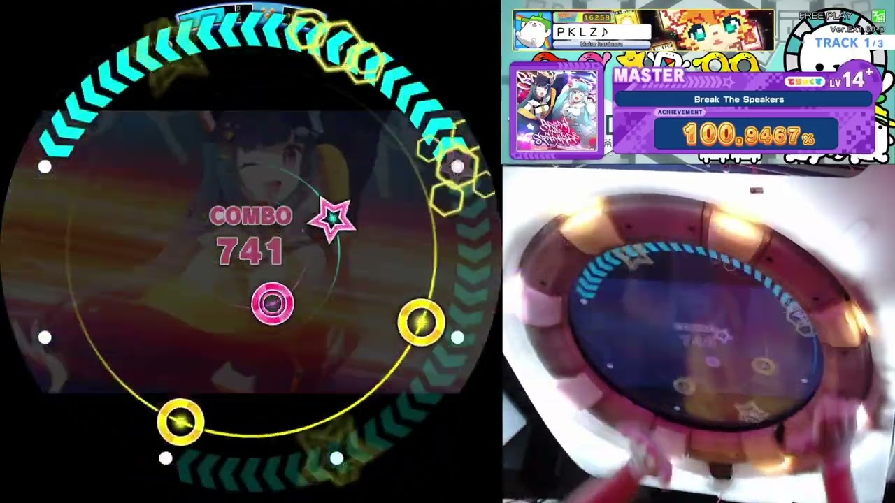 [maimai] Break The Speakers (MASTER) SSS+ FC
