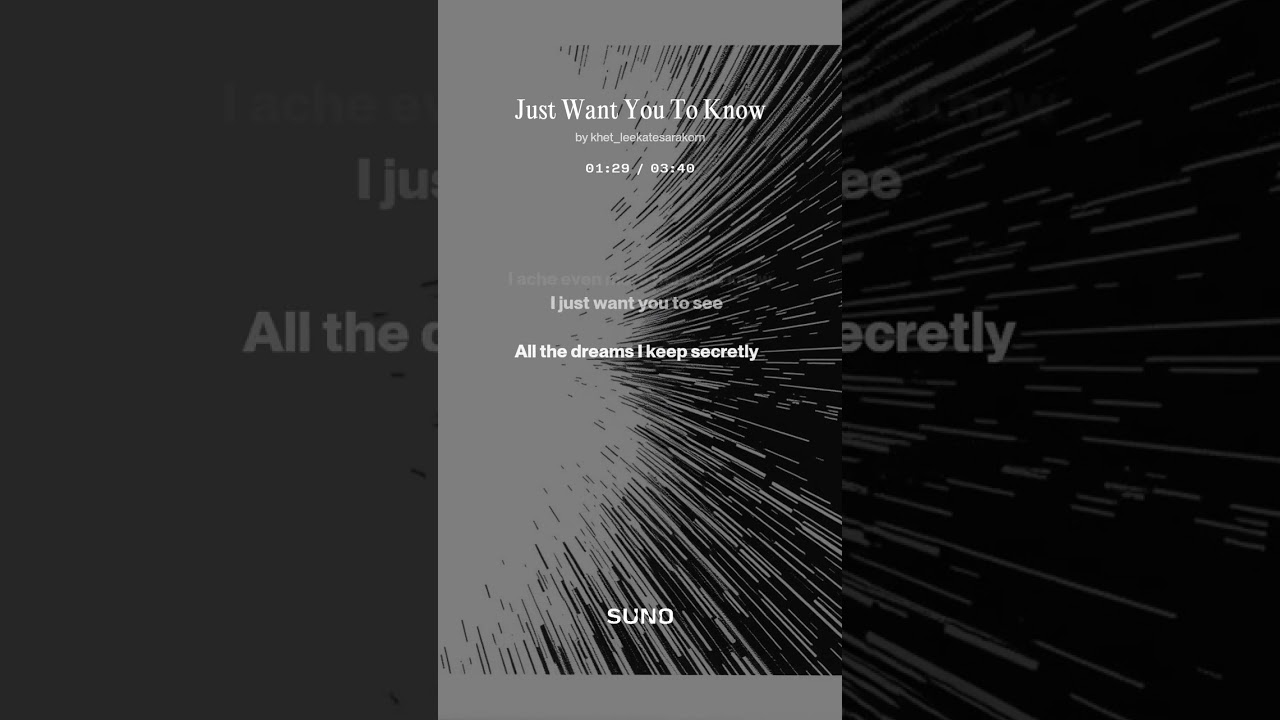 Just Want You To Know  V2
