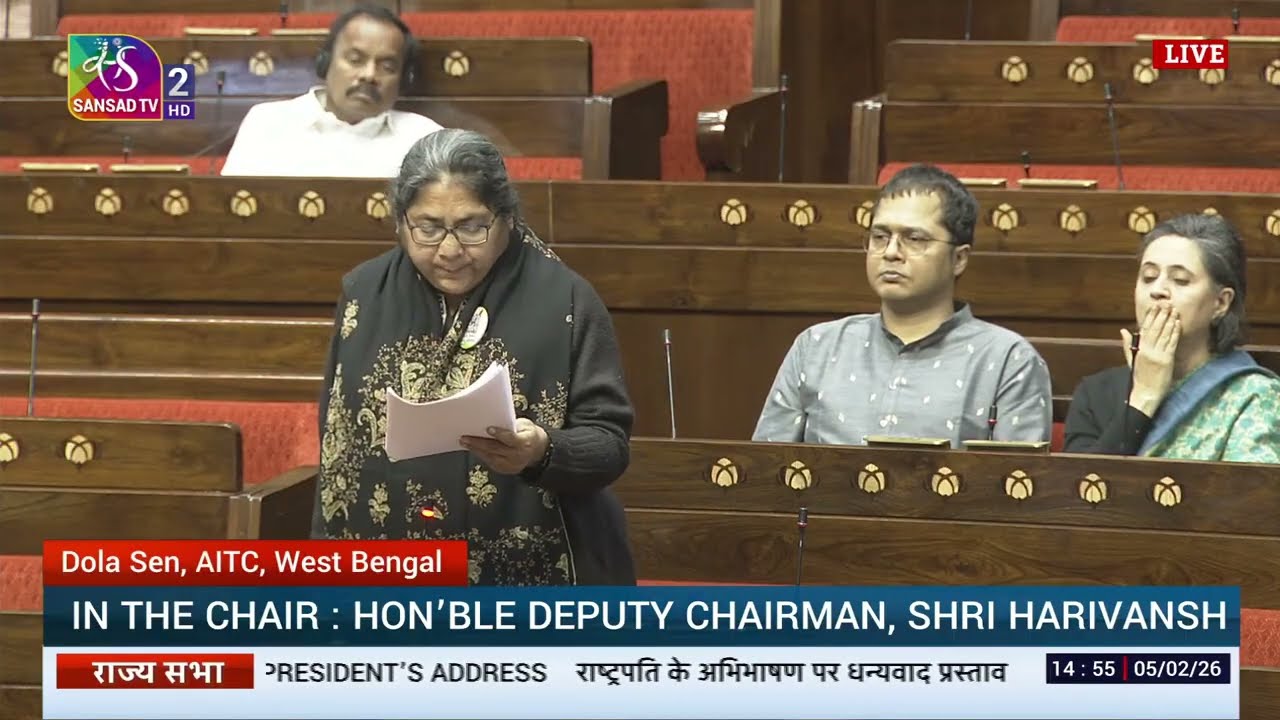 RS | Dola Sen's Remarks | Motion of Thanks on the President's Address | 05 February, 2026