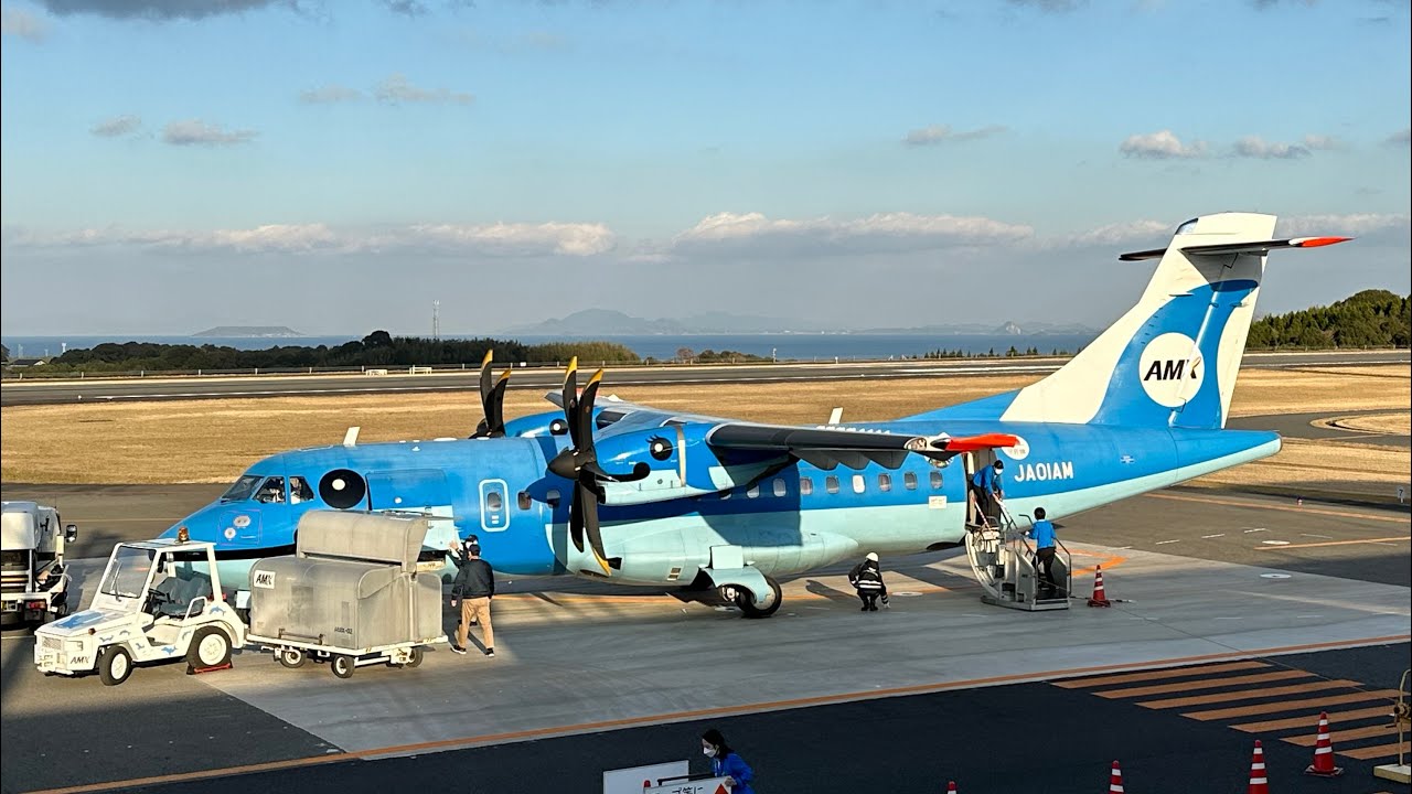 AXJ(Amakusa) - FUK(Fukuoka) AMAKUSA AIRLINES ATR 42-600