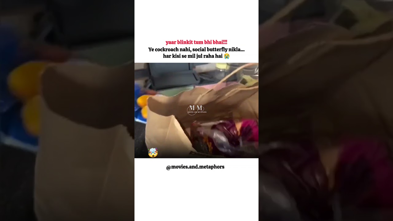 bro wtf is this cockroach janta party 🎉 #memes #cjp #comedyshorts #shortsfeed #trending #viral