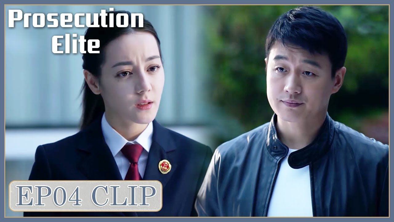 EP04 Clip | Sweet apology! Luyuan excused himself to An Ni! | Prosecution Elite | 公诉 | ENG SUB