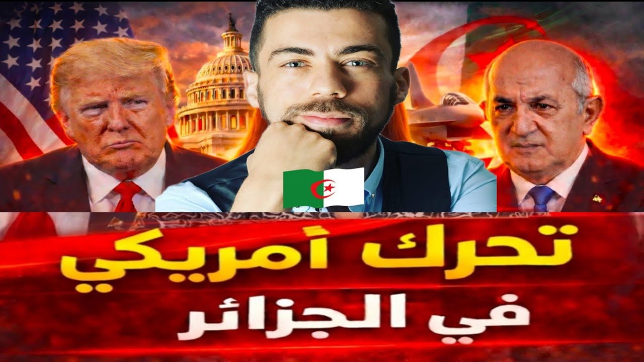 لايف شوقي بن زهرة يفجرها: الحقيقة كاملة