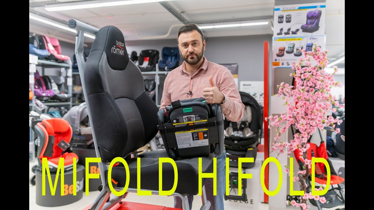 Инновационное складное автокресло Hifold fit-and-fold