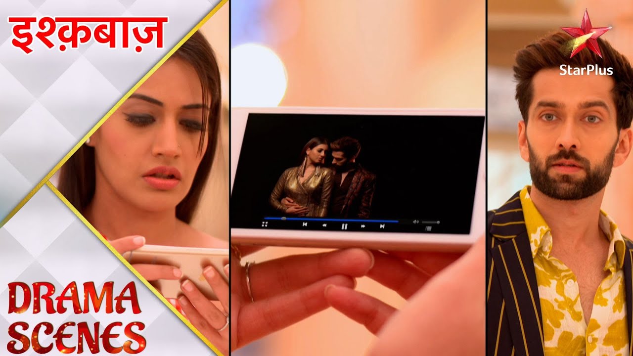 Ishqbaaz | इश्क़बाज़ | Akhir kisne kiya Ragini aur Shivay ka video share ?