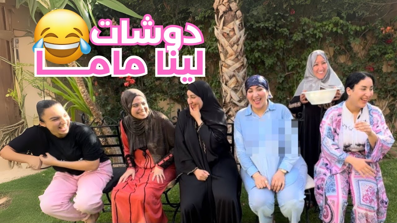 CHALLENGE- تشالنج تجاوب صحيح تعوم  💦 🤣