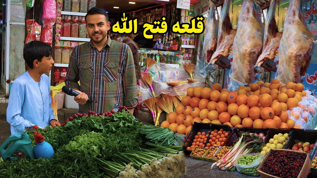 گزارش ضیا صالحی از قلعه فتح الله /zia report of qalae fathullah