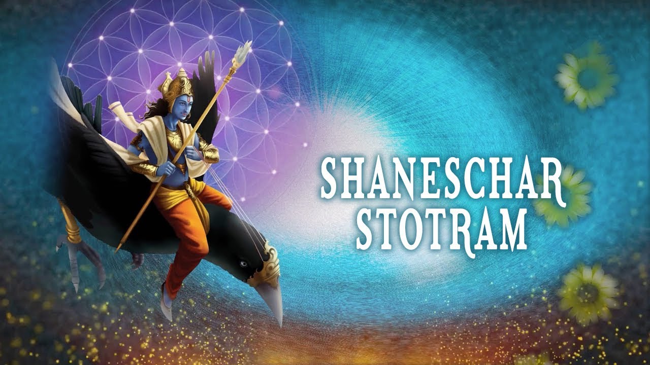 Shaneschar Stotram | Shankar Mahadevan | Shani Mantra | Inner Voice