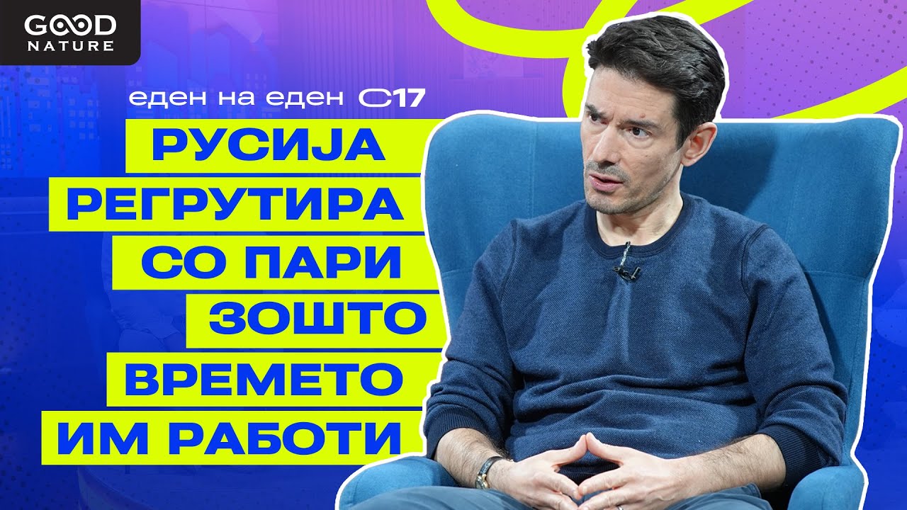 Како Русија регрутира со пари и зошто времето работи за нив