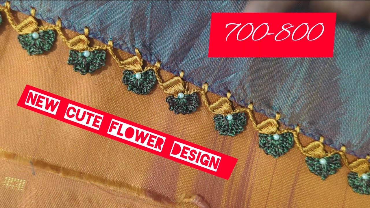 New design easy and cute flower saree kuchu #newsareekuchudesign #crochet #different #flowercuteeasy