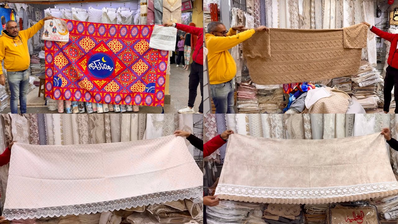 💥وأخيرا بياضات الركنه والأنتريه وكل شغل رمضان وعروض حصريه من المصنع❤️وشحن لكل مكان👌