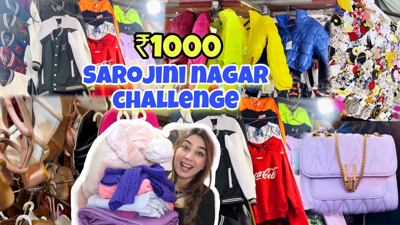₹1000 Sarojini Nagar Shopping Challenge | Everything for Rs.50 | Tryon Haul | Dilli ki Ladki