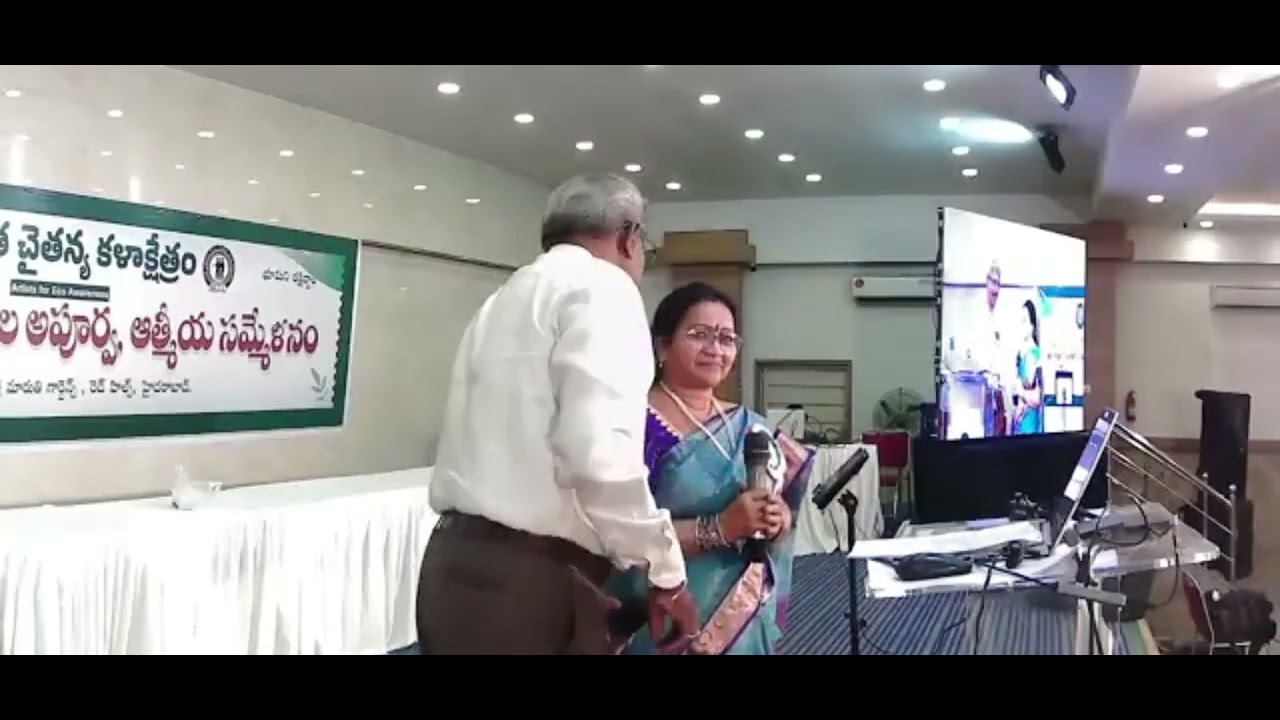 రేపంటె రూపం కంటే పూవింటి చూపుల వంటి // Dr.Venu Sukumar Galithotti & Smt.Annapoona // 25-01-2026