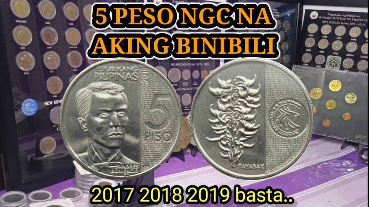 Pinaka Mahal na 5 piso NGC 2017 2018 at 2019 binibili ko basta..