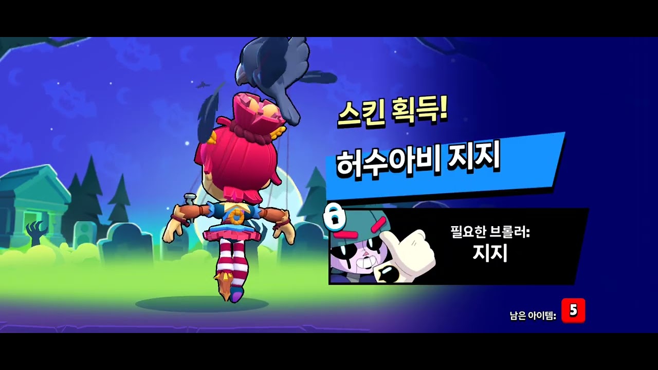 2026년 2월 4일