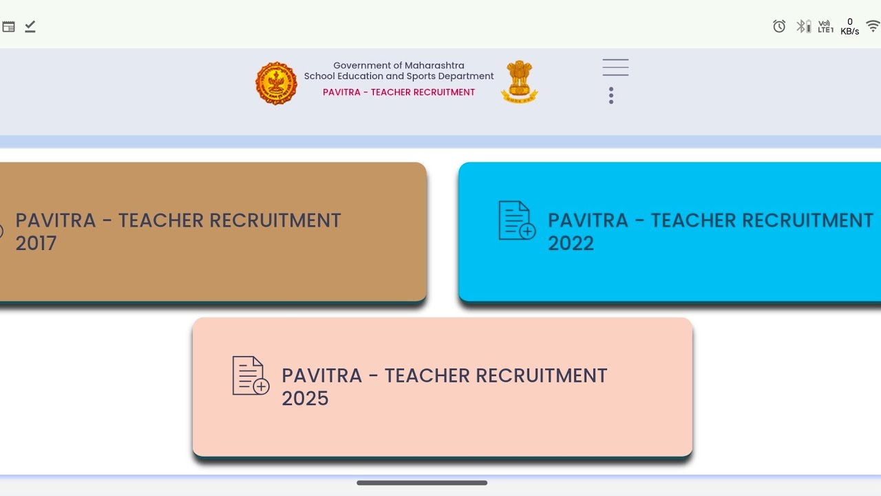 Pavitra Portal Registration start 3rd TAIT 2025 | video 01 | 15 dec Good news