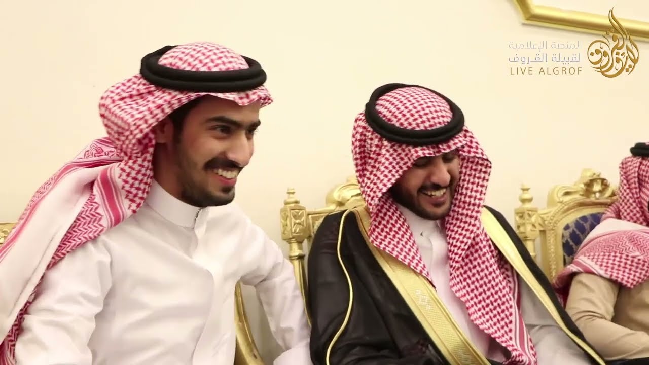 حفل الشيخ : محمد بن مطلق بن شلش البعاج بمناسبة زواج ابنه الشاب  : منصور