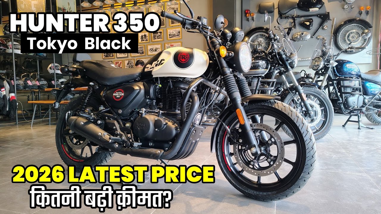 2026 Hunter 350 Tokyo Black Latest Price, Mileage & Detailed Review