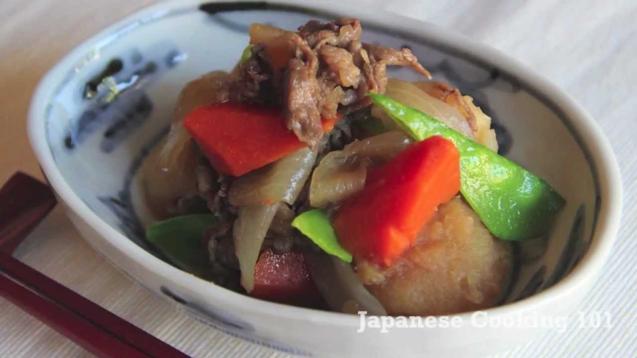 Nikujaga Recipe - Japanese Cooking 101