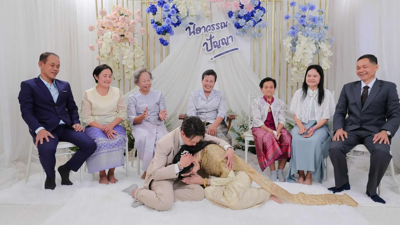 งานแต่ง เช้า11.1.26 