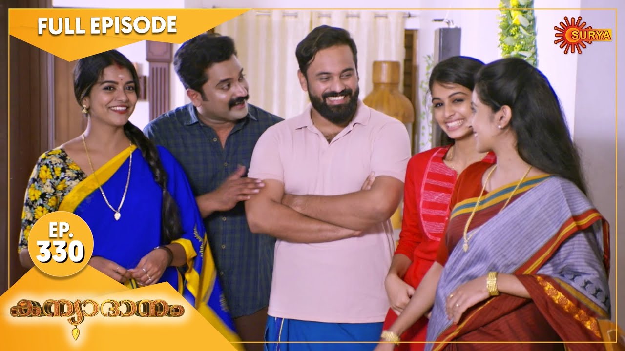 Kanyadanam - Ep 330 | 21 August 2022 | Surya TV Serial | Malayalam Serial