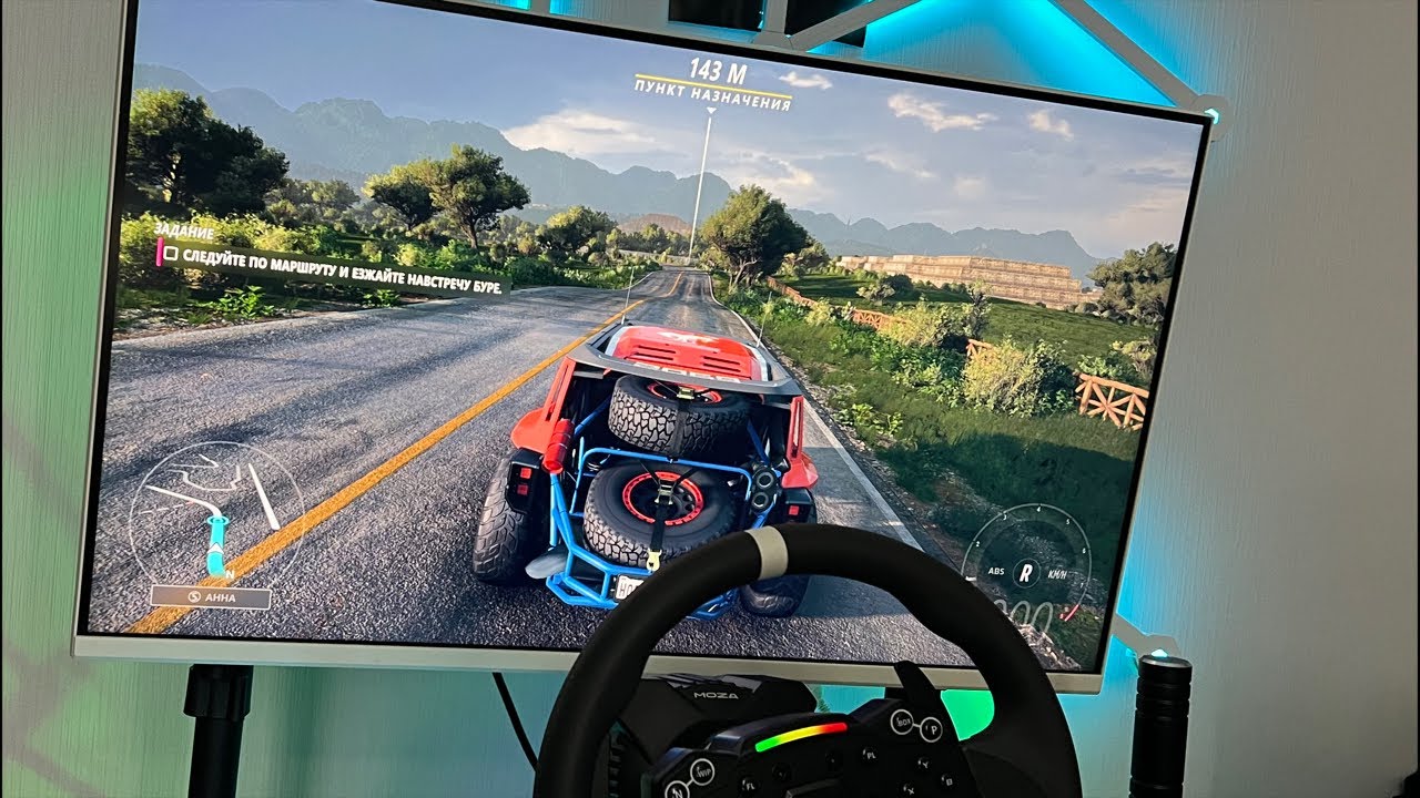 Субботний стрим по Forza 5 подписка приветствуется 🤙