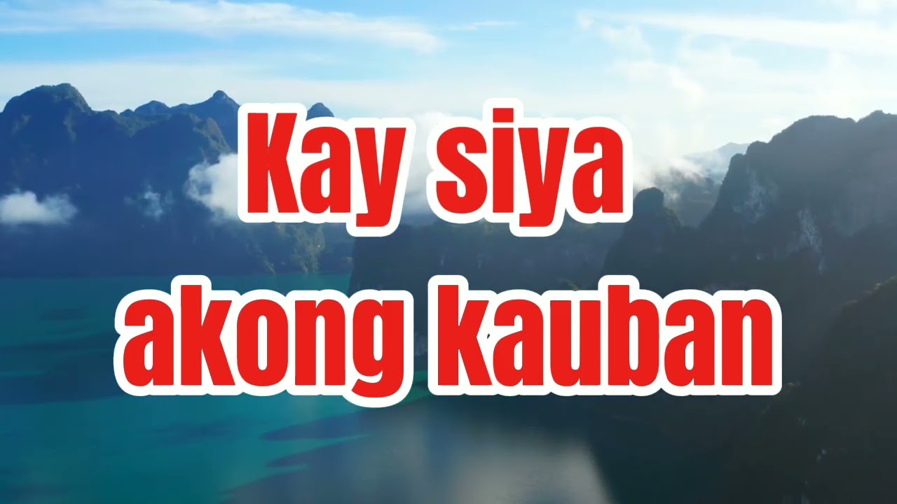 GIHIGUGMA MO AKO OH DIOS [With Lyrics]