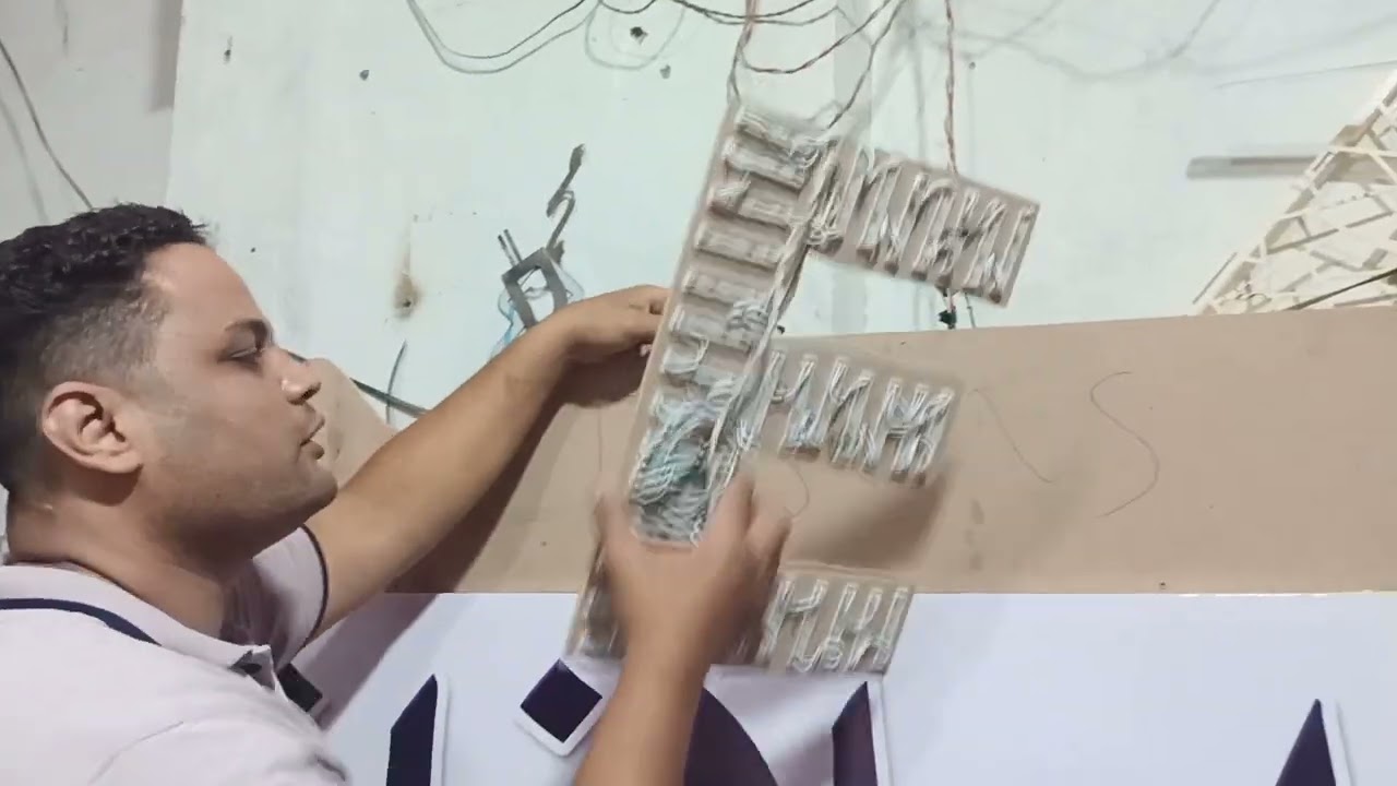 تركيب الحروف على اللوحة وكيفية التقفيل - طريقة تركيب الحروف البارزة على - اعلانات سما 01061301857