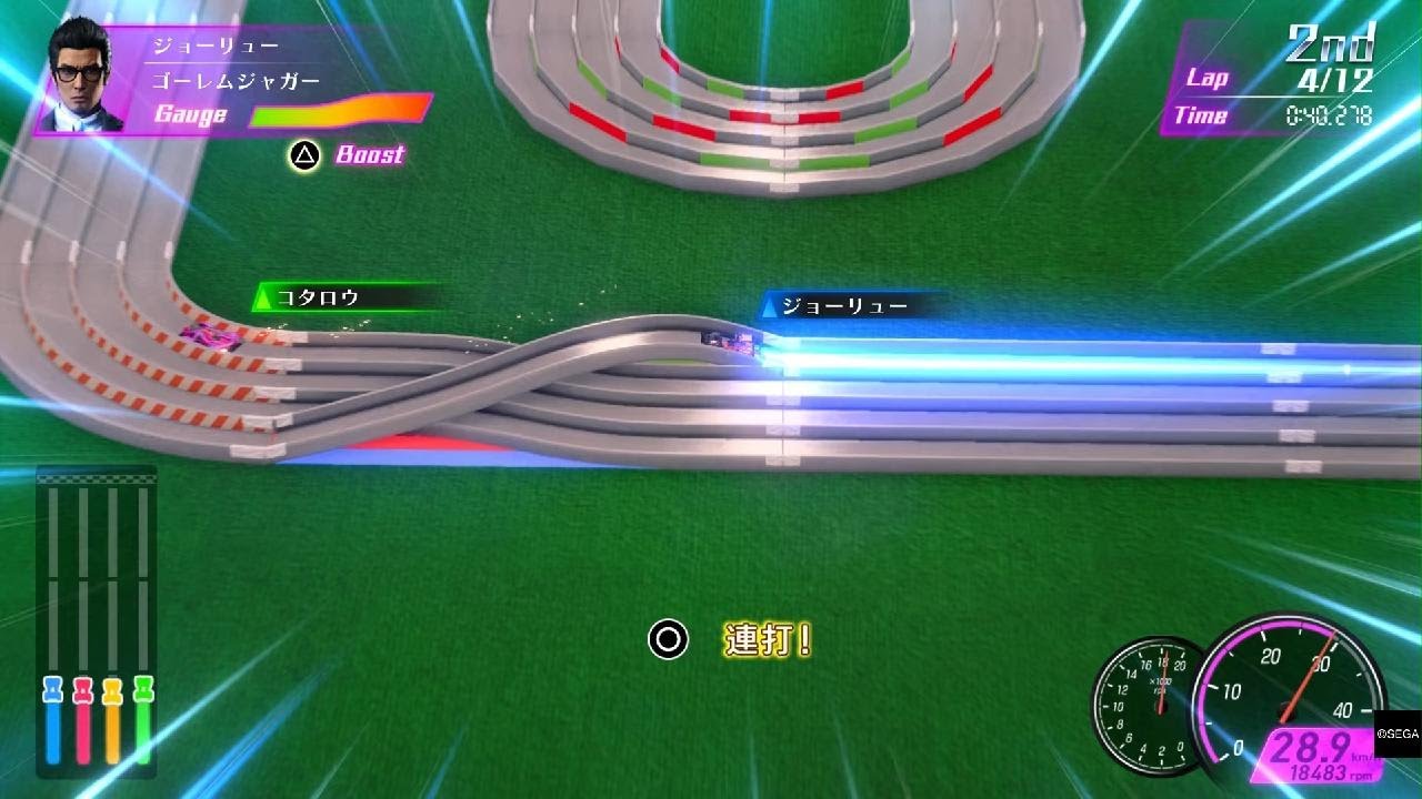 ポケサ