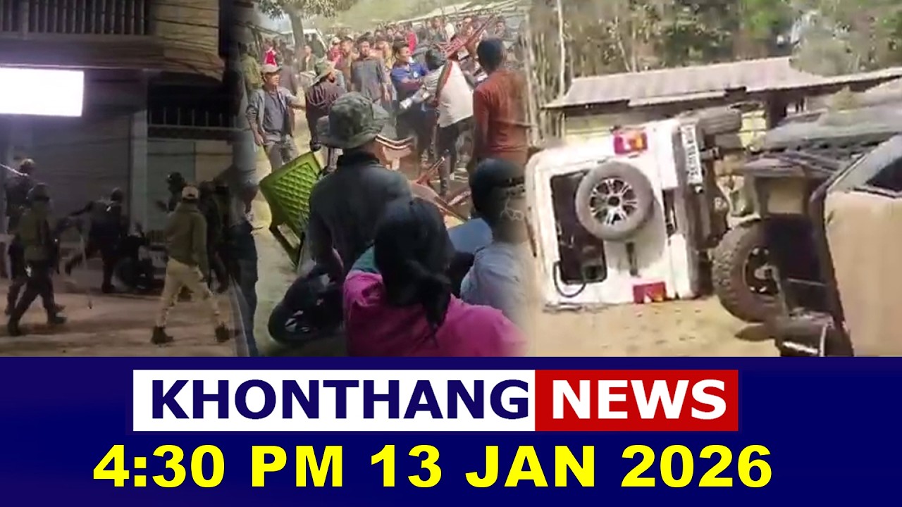 KHONTHANG NEWS II 4:30 PM II  13 FEB 2026