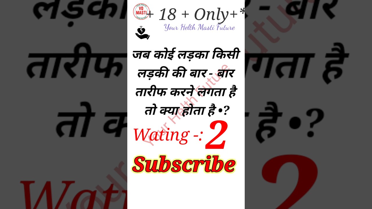 #gk_gs #crazy#very important questions #gk #gklooks #upsc #mpsc #motivation #trending #ssc #new#iis