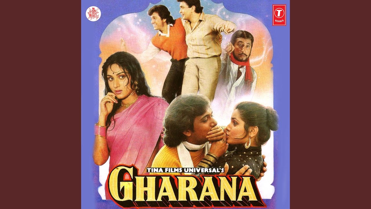 Dhak Dhak