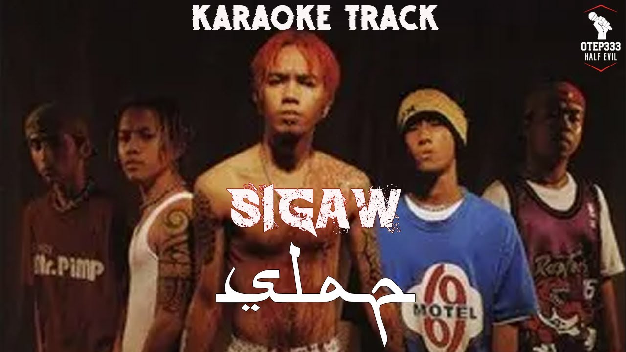 Slapshock | Sigaw 🎤HQ Karaoke🎤