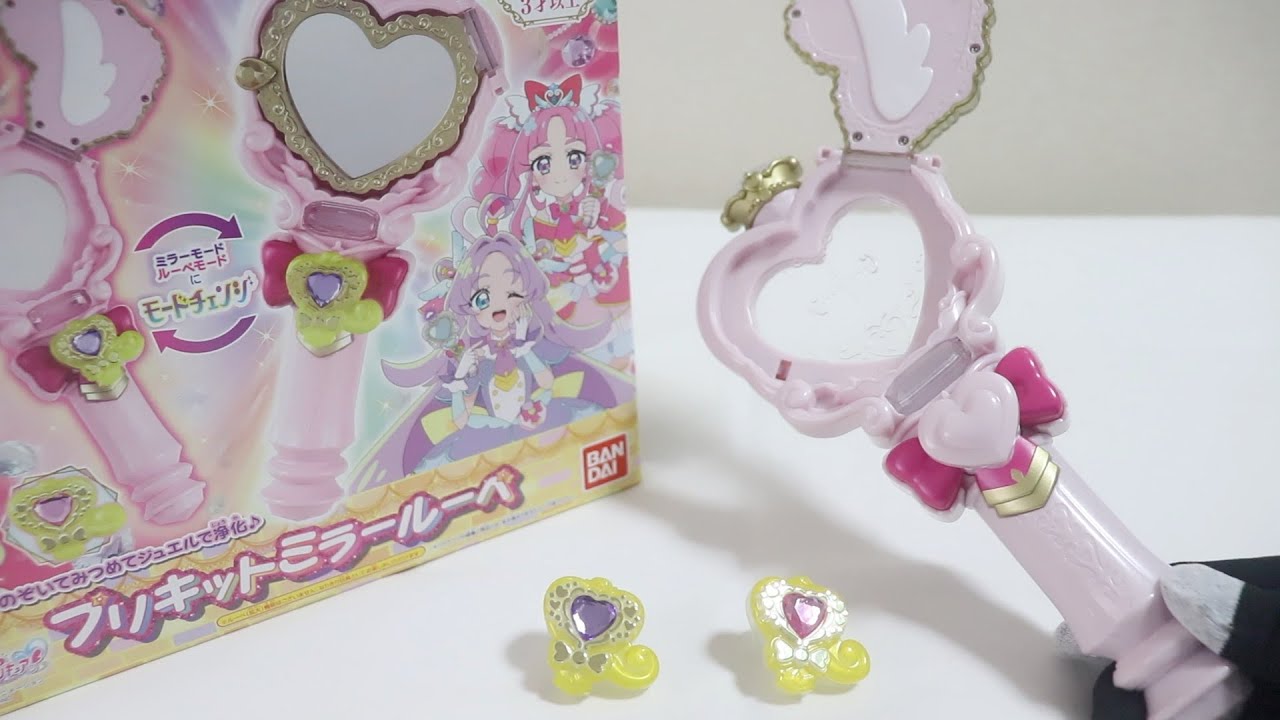 【たんプリ】鏡と虫眼鏡にモードチェンジ！プリキットミラールーペで必殺技発動だ！【名探偵プリキュア】