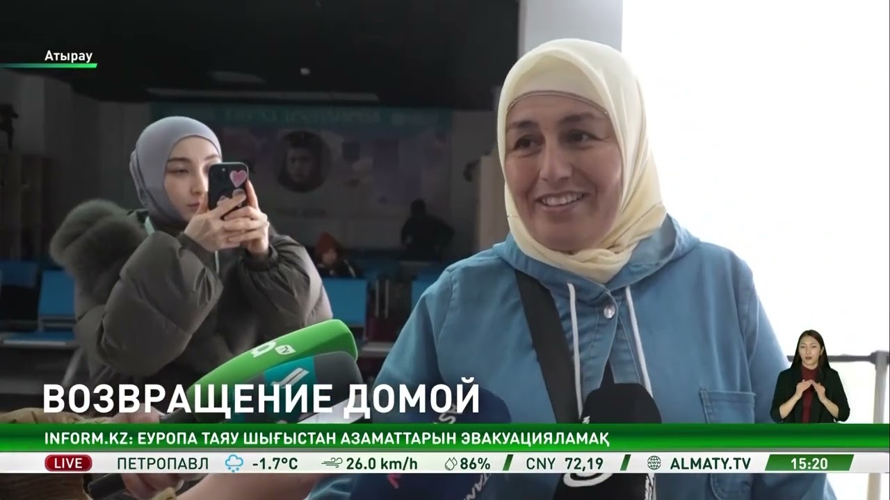 С верой в сердце: сотни казахстанских паломников вернулись из хаджа на родину