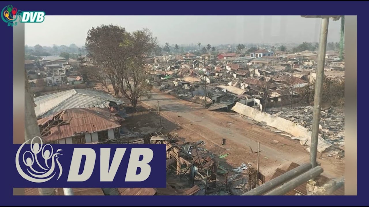 ဆီဆိုင်မြို့မှာ တိုက်ပွဲတွေ ပြင်းထန်နေ ပြည်သူတွေ မြို့ထဲကို ပြန်မဝင်ဖို့ သတိပေး - DVB News