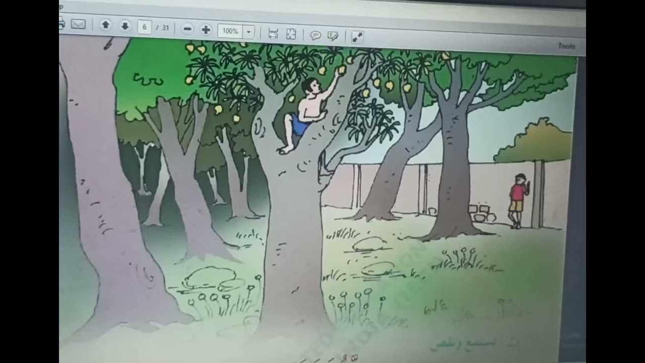 4th Textbook U:4
