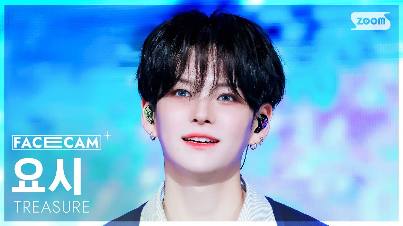 [페이스캠4K] 트레저 요시 'PARADISE' (TREASURE YOSHI FaceCam) @SBS Inkigayo 250907